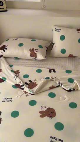 91家纺网 家纺一手货源 找家纺 木堇家居 2024新款10%大豆纤维针织棉夏被 波点兔