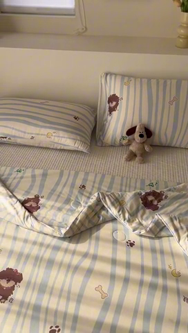 91家纺网 家纺一手货源 找家纺 木堇家居 2024新款10%大豆纤维针织棉夏被 爱心狗狗