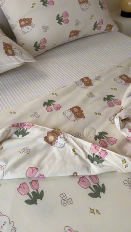 91家纺网 家纺一手货源 找家纺 木堇家居 2024新款10%大豆纤维针织棉夏被 好朋友