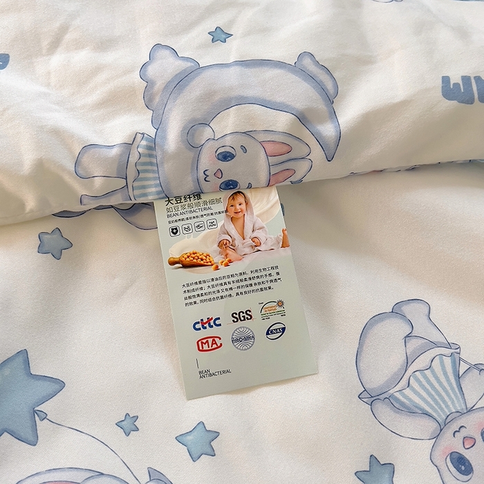 91家纺网 家纺一手货源 找家纺 木堇家居 2024新款10%大豆纤维针织棉夏被 晚安兔兔