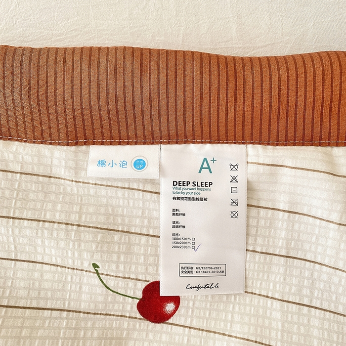 91家纺网 家纺一手货源 找家纺 金麦 2024新款A类有氧提花泡泡棉夏被 车厘子