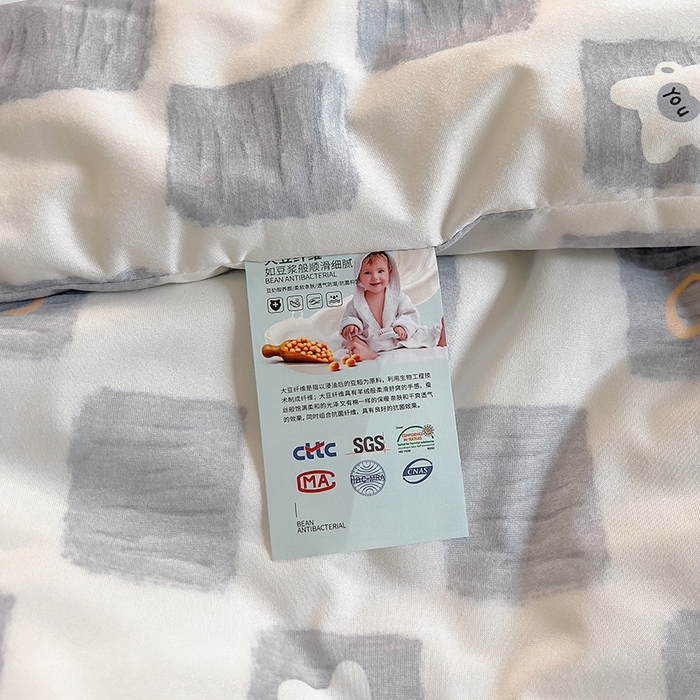 91家纺网 家纺一手货源 找家纺 木堇家居 2024新款10%大豆纤维针织棉夏被 魔方小熊