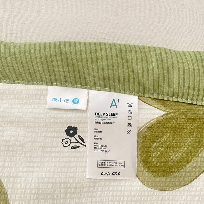 91家纺网 家纺一手货源 找家纺 金麦 2024新款A类有氧提花泡泡棉夏被 甜心绿