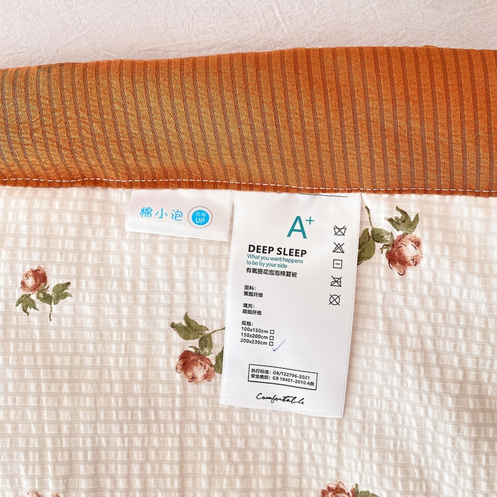 91家纺网 家纺一手货源 找家纺 金麦 2024新款A类有氧提花泡泡棉夏被 花茶