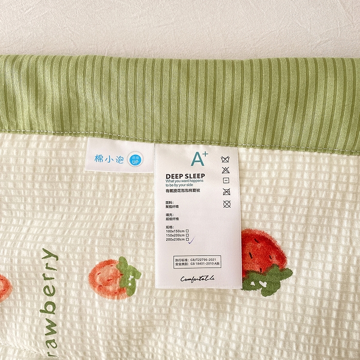 91家纺网 家纺一手货源 找家纺 金麦 2024新款A类有氧提花泡泡棉夏被 每日鲜红