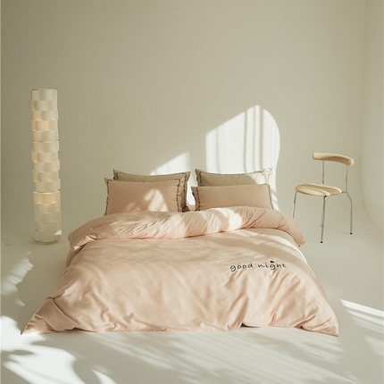 新款高密全棉绣花四件套--晚安系列 常规版 晚安-芙蓉粉