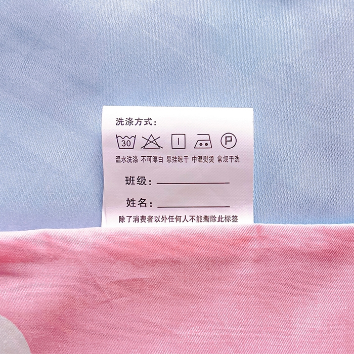 91家纺网 家纺一手货源 找家纺 乐秀 2025新款40S全棉13372幼儿园三件套六件套 快乐甜甜圈