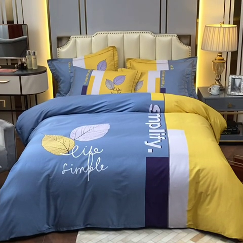 91家纺网 家纺一手货源 找家纺 格里芬家纺 2025新款全棉大版13372纯棉印花四件套 简希