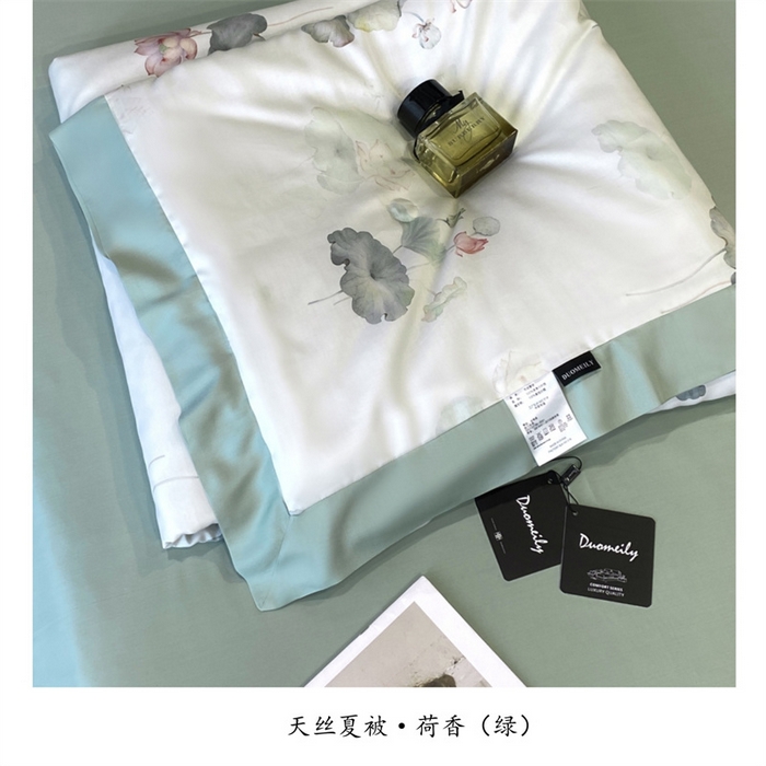 91家纺网 家纺一手货源 找家纺 朵美 2024新款50支天丝印花夏被 荷香（绿）