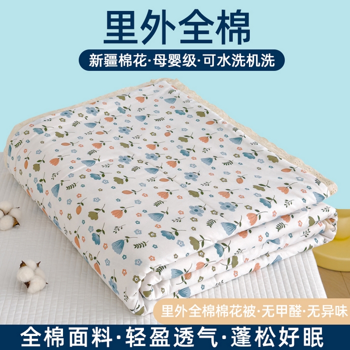 91家纺网 家纺一手货源 找家纺 芯恋家居 2025新品全棉绣花边工艺款全棉棉花夏被春秋被 花香馥郁