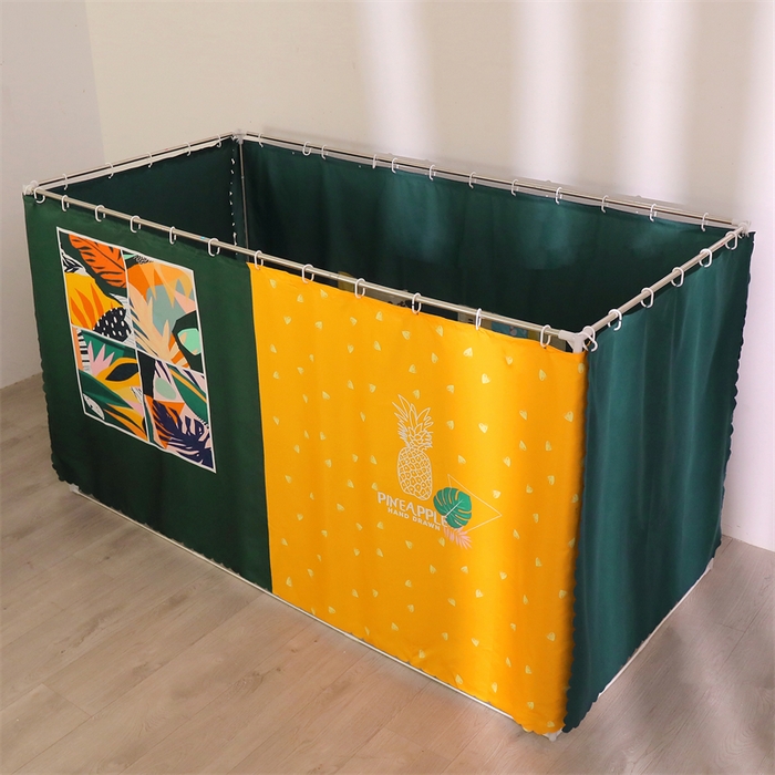 91家纺网 家纺一手货源 找家纺 卓尔居 2025新款学生一体式遮光窗帘蚊帐 菠萝