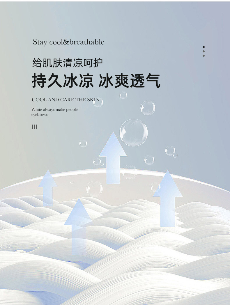 91家纺网 家纺一手货源 找家纺 （总）丝印良品 2025新款水洗真丝绣花床笠被套夏被四件套路易系列