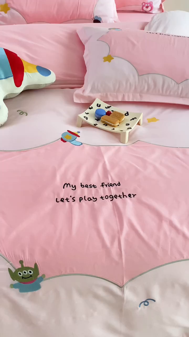 91家纺网 家纺一手货源 找家纺 欧冠家纺 2024新款全棉床笠绣花卡通刺绣四件套巴斯光年系列 巴斯光年-粉玉