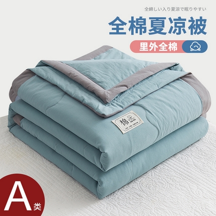 91家纺网 家纺一手货源 找家纺 暖阳 2025新款全棉纯色棉花夏被 豆绿