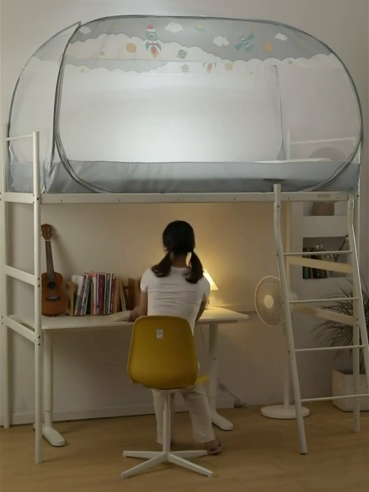 91家纺网 家纺一手货源 找家纺 （总）佳梦家纺 2024新款学生款蒙古包蚊帐