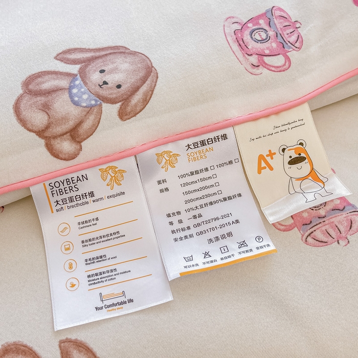 91家纺网 家纺一手货源 找家纺 眠优居 2024新款A类针织棉大豆纤维夏被 魔法小兔