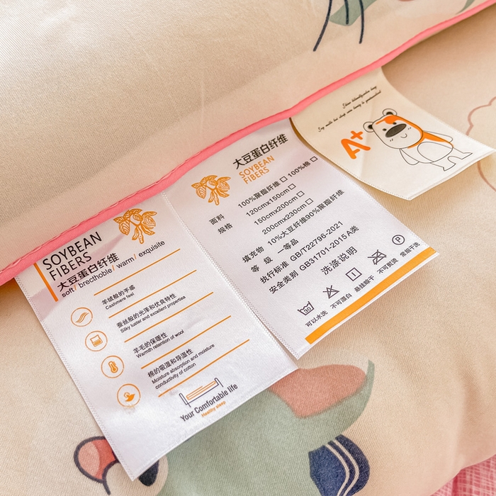 91家纺网 家纺一手货源 找家纺 眠优居 2024新款A类针织棉大豆纤维夏被 欢乐家族