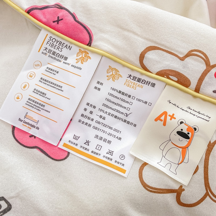 91家纺网 家纺一手货源 找家纺 眠优居 2024新款A类针织棉大豆纤维夏被 彩虹乐园