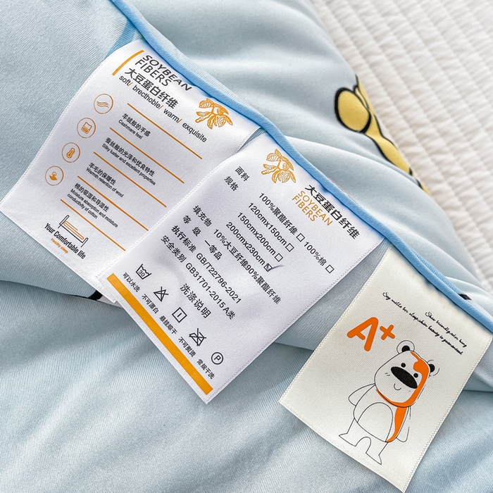 91家纺网 家纺一手货源 找家纺 眠优居 2024新款A类针织棉大豆纤维夏被 恐龙世界-蓝