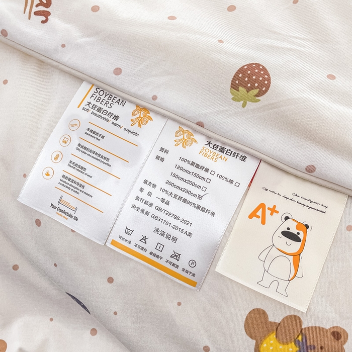 91家纺网 家纺一手货源 找家纺 眠优居 2024新款A类针织棉大豆纤维夏被 缤纷熊