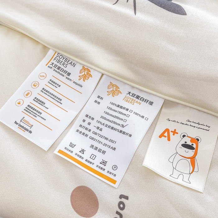 91家纺网 家纺一手货源 找家纺 眠优居 2024新款A类针织棉大豆纤维夏被 波点猫咪