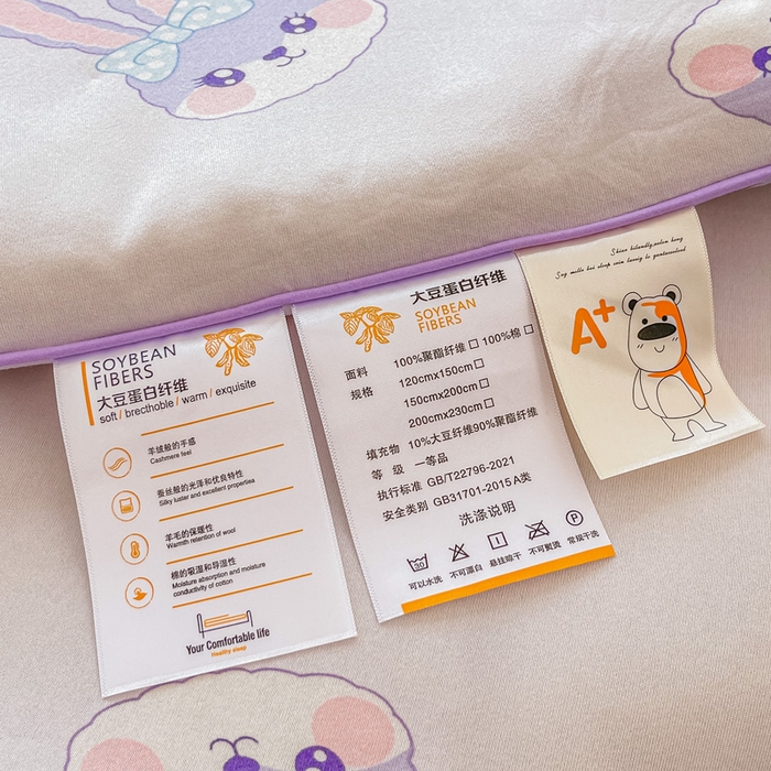 91家纺网 家纺一手货源 找家纺 眠优居 2024新款A类针织棉大豆纤维夏被 紫色小兔