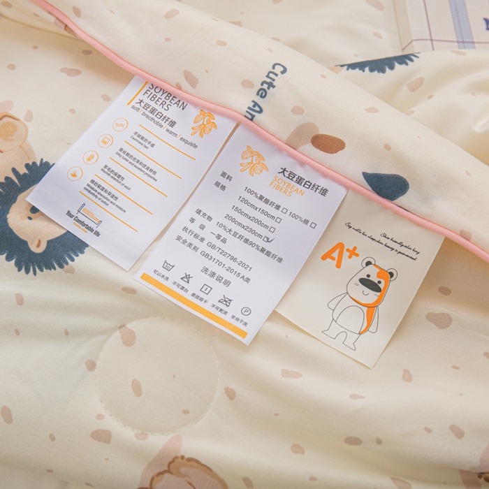 91家纺网 家纺一手货源 找家纺 眠优居 2024新款A类针织棉大豆纤维夏被 美好小狮熊