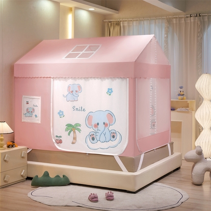 凯丽莎 2024新款小房子趣味小屋蚊帐 可爱小象-粉色