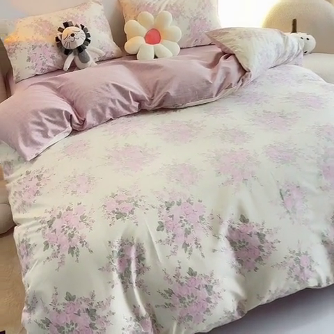 91家纺网 家纺一手货源 找家纺 一米阳光 2024新款小清新AB版全棉四件套 粉黛