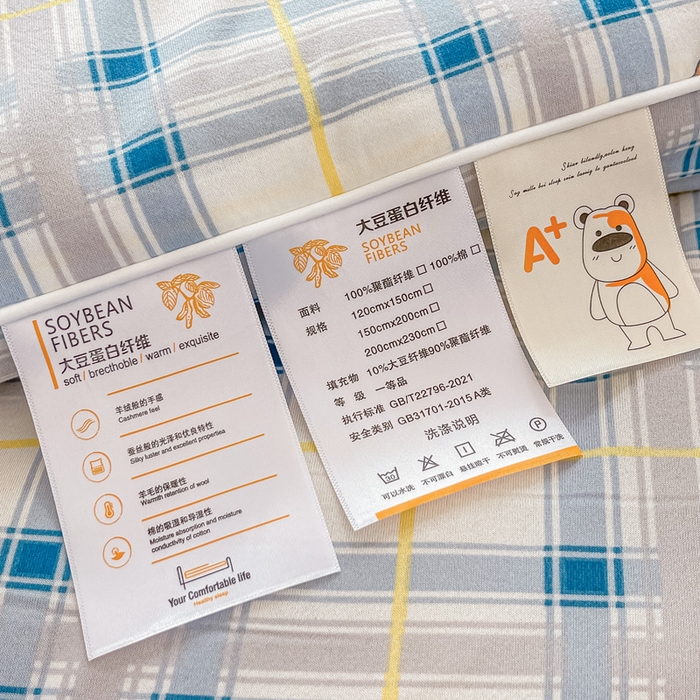 91家纺网 家纺一手货源 找家纺 眠优居 2024新款A类针织棉大豆纤维夏被 熊兔伙伴