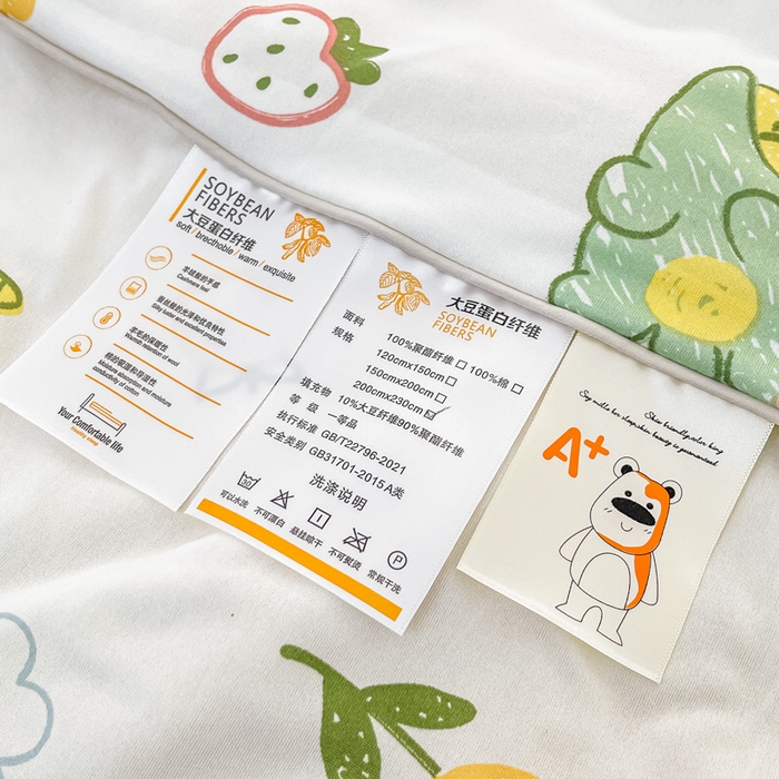 91家纺网 家纺一手货源 找家纺 眠优居 2024新款A类针织棉大豆纤维夏被 草莓恐龙