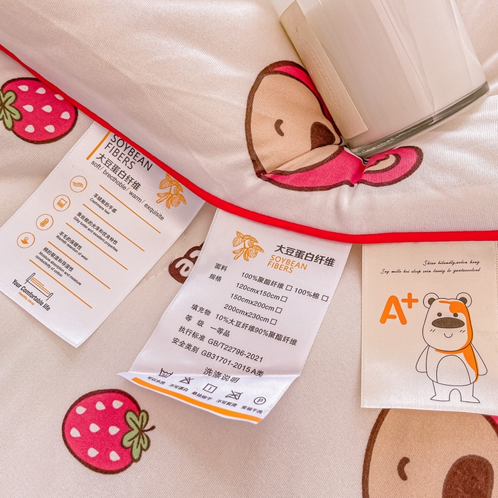 91家纺网 家纺一手货源 找家纺 眠优居 2024新款A类针织棉大豆纤维夏被 莓莓熊