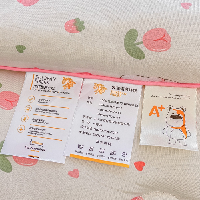 91家纺网 家纺一手货源 找家纺 眠优居 2024新款A类针织棉大豆纤维夏被 郁金粉兔