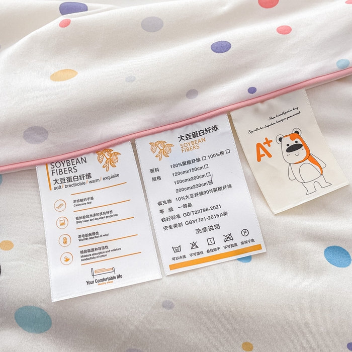 91家纺网 家纺一手货源 找家纺 眠优居 2024新款A类针织棉大豆纤维夏被 波点水母