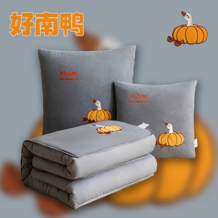 铭宣家居 2024新款加厚雪花呢贴布绣刺绣多功能抱枕被 好南鸭-高级灰