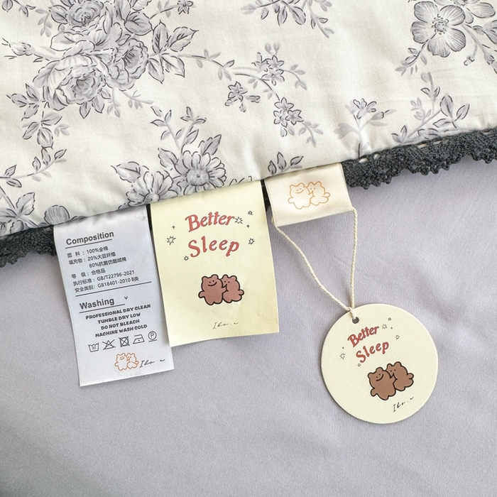 91家纺网 家纺一手货源 找家纺 星期八 2024新款全棉夏被四件套 白山茶