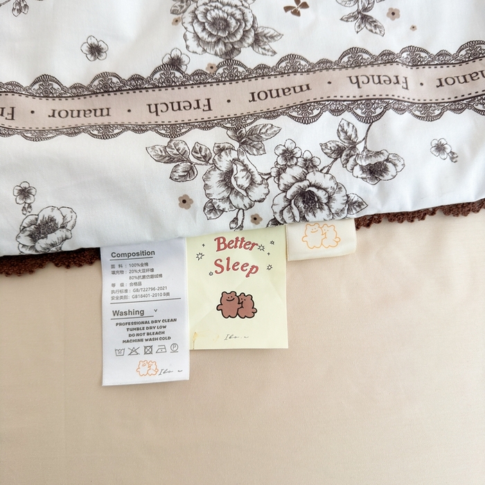 91家纺网 家纺一手货源 找家纺 星期八 2024新款全棉夏被四件套 黑茶