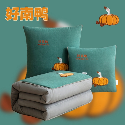 铭宣家居 2024新款加厚雪花呢贴布绣刺绣多功能抱枕被 好南鸭-松石绿