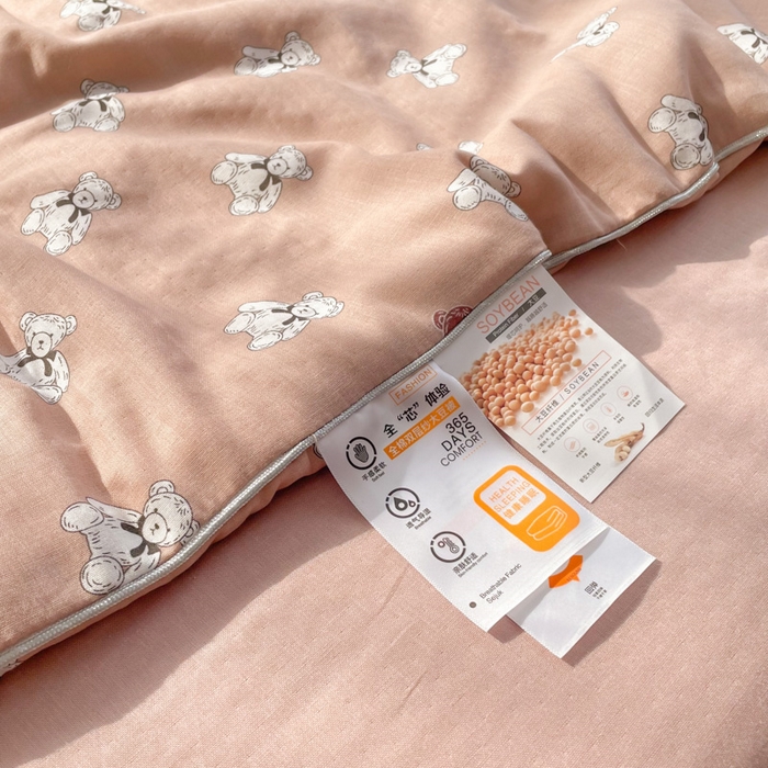 91家纺网 家纺一手货源 找家纺 迷尚 2024新款全棉双层纱大豆夏被 泰迪熊粉