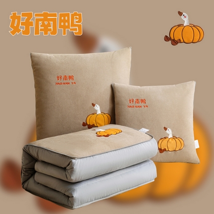 铭宣家居 2024新款加厚雪花呢贴布绣刺绣多功能抱枕被 好南鸭-奶咖色