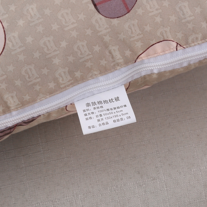 91家纺网 家纺一手货源 找家纺 铭宣家居 2025新增花型 亲肤柔软棉被抱枕被 宝丽熊