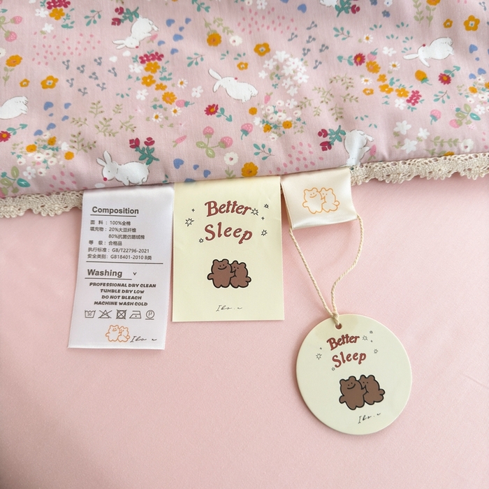 91家纺网 家纺一手货源 找家纺 星期八 2024新款全棉夏被四件套 粉郁兔