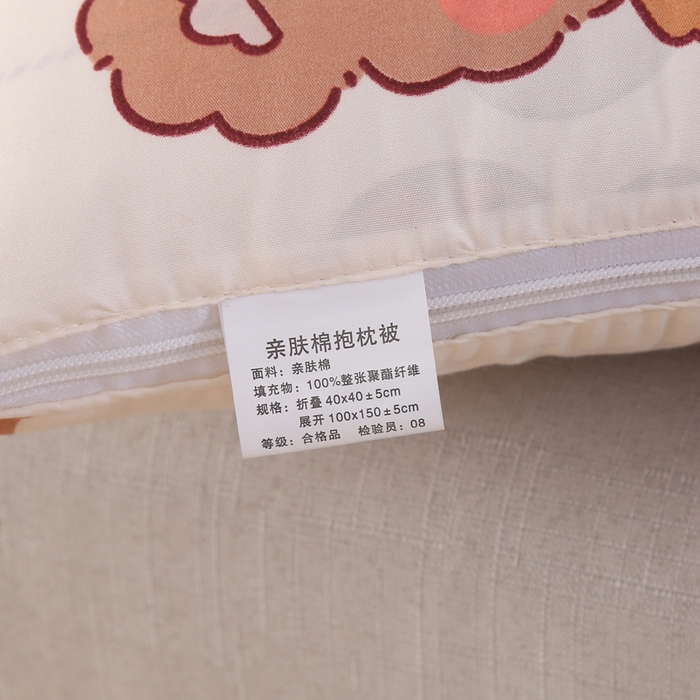 91家纺网 家纺一手货源 找家纺 铭宣家居2025新增花型 亲肤柔软棉被抱枕被 奶茶熊