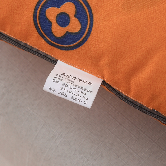 91家纺网 家纺一手货源 找家纺 铭宣家居 2025新增花型 亲肤柔软棉被抱枕被 时尚世家-橙