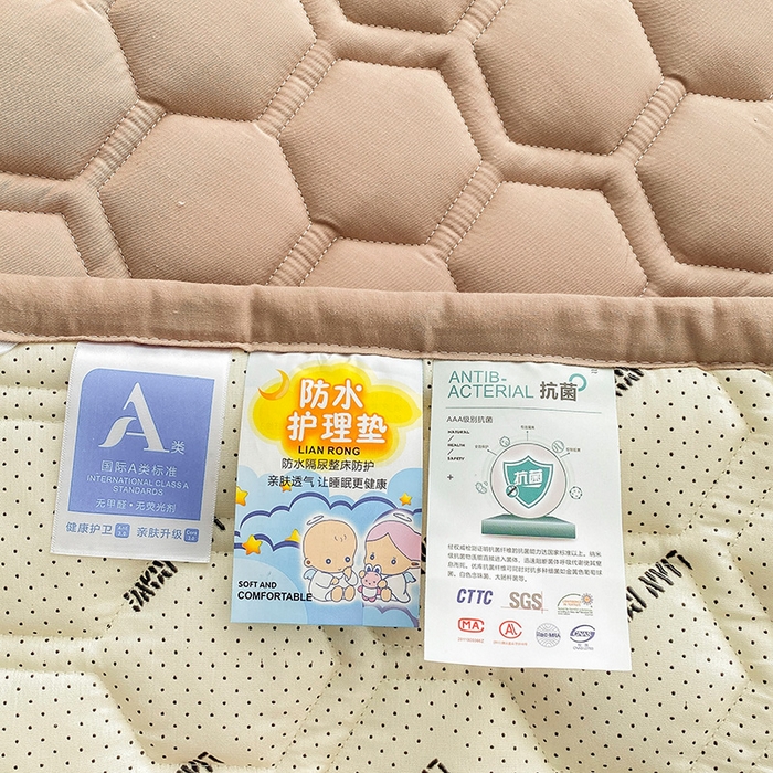 91家纺网 家纺一手货源 找家纺 恋绒家纺 2025新款A类纯棉（隔尿 防水）抗菌软床垫 浅驼色
