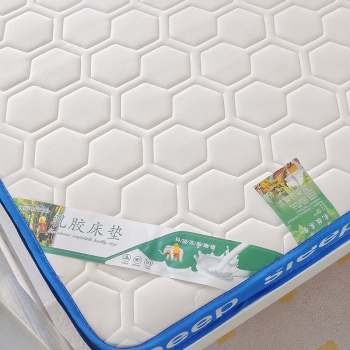 91家纺网 家纺一手货源 找家纺 张先生2024针织牛奶丝透气网立体乳胶床垫学生床垫 深睡-蓝白