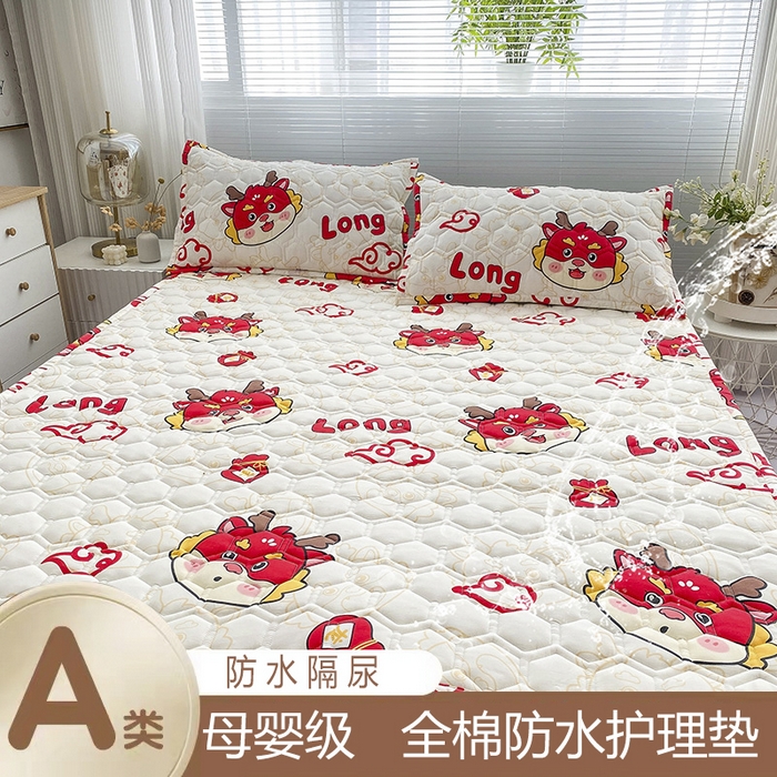 91家纺网 家纺一手货源 找家纺 恋绒家纺 2025新款A类纯棉（隔尿 防水）抗菌软床垫 吉祥龙