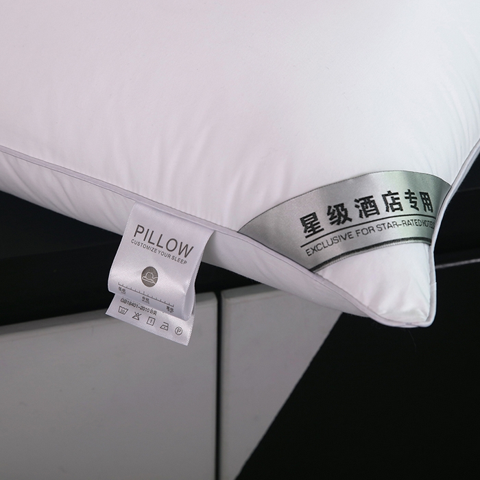 91家纺网 家纺一手货源 找家纺 （总）宜眠家纺 2024新款酒店枕芯全棉纯白酒店枕头羽丝棉45*75cm