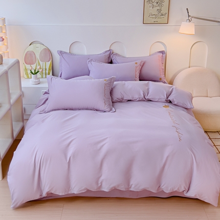 U品汇 A类全棉色织水洗棉刺绣花四件套纯棉100%床单被套 可可小香-浅紫