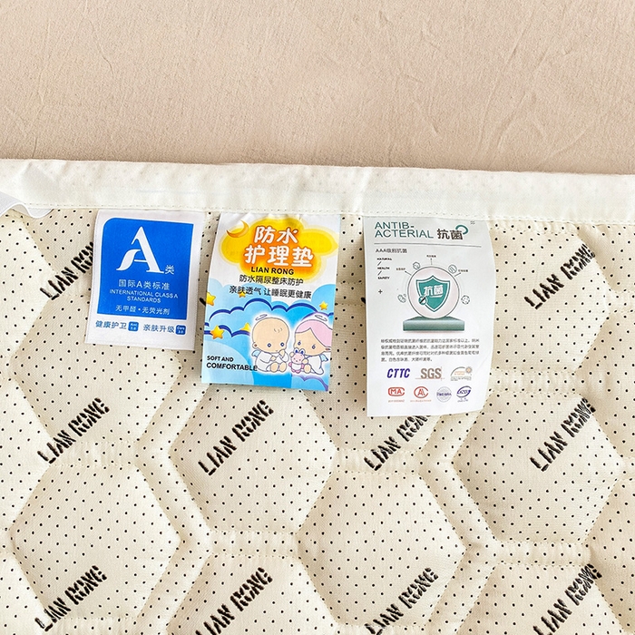 91家纺网 家纺一手货源 找家纺 恋绒家纺 2025新款A类纯棉（隔尿 防水）抗菌软床垫 奶油小熊